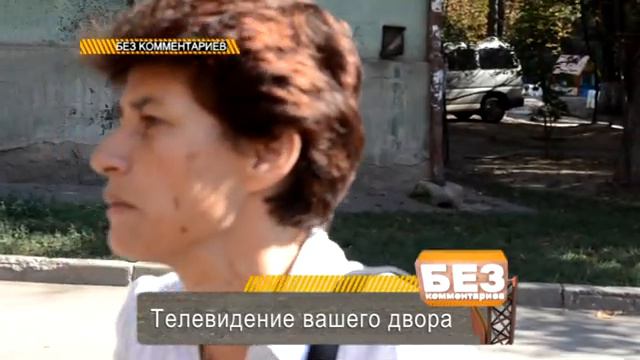 В одесском дворе не хотят спасать крокодила смотреть онлайн