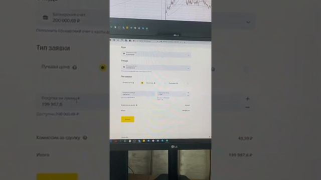 почему доллар всегда растёт. покупаю доллар смотреть онлайн
