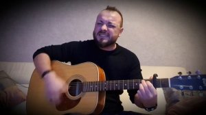 Сектор газа - 30 лет. Кавер