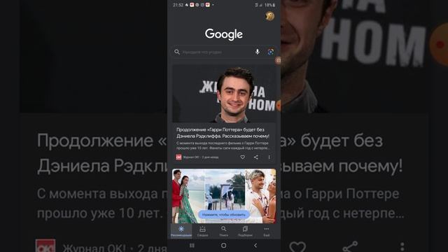 Как сделать свою наклейку в роблокс? смотреть онлайн