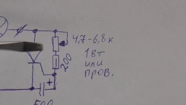 Простое зарядное для АКБ или, что такое ФАЗОИМПУЛЬСНАЯ регулировка тока с помощью ТИРИСТОРА. смотреть онлайн