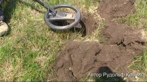 ГЕО режим металлоискателя X-Terra705. Настройка ГЕО режима. Дискриминация в ГЕО режиме.