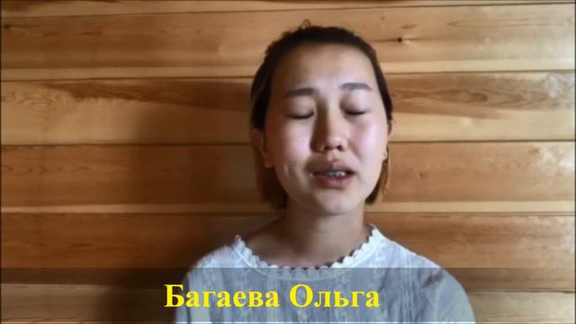 "Сын Улейской долины Матвей Осодоев" смотреть онлайн