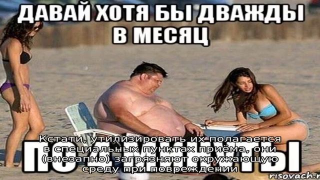 Почему государство восстало против ламп накаливания смотреть онлайн