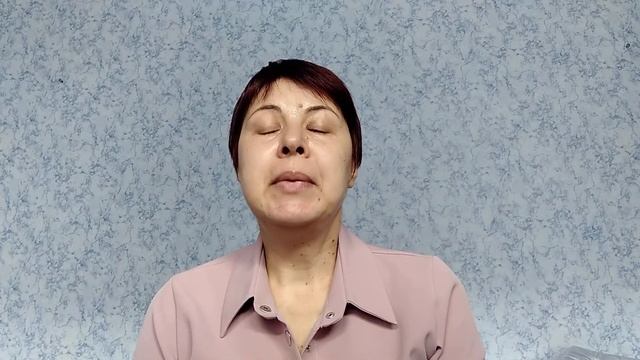 Как перестать оправдываться смотреть онлайн