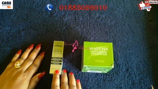 lanbena pore tretment serum and matcha mud musk| ১০০% পোর রিমুভ করবে। смотреть онлайн