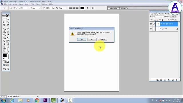 How to type hindi in Adobe Photoshop - Photoshop men hindi typing kaise kare смотреть онлайн