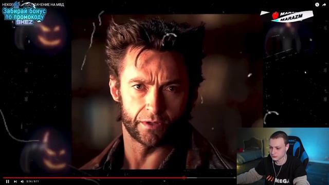 НЕКОГЛАЙ СТРИМ ПОСЛЕ РАЗОБЛАЧЕНИЯ | ЧТО ПРОИСХОДИЛО НА САМОМ ДЕЛЕ | ЭКСЛЮЗИВНАЯ АУДИОЗАПИСЬ смотреть онлайн