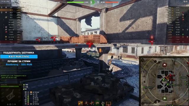 ЭТО РЕКОРД! НА ЭТОМ КУСКЕ ГАВНА смотреть онлайн