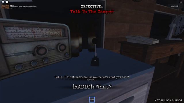 Полное Прохождение игры The Watch Tower (The watch tower - Full walkthrough) смотреть онлайн