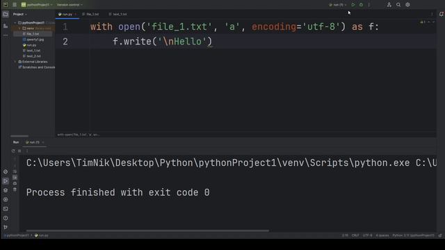 #53. Запись текстовых файлов | Python от Python Samurai смотреть онлайн