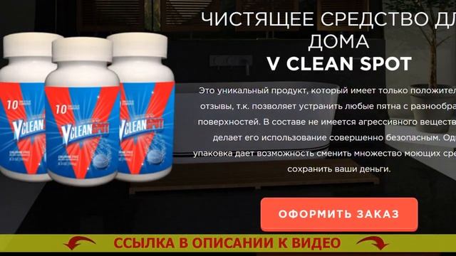 Электрическая духовка очистка смотреть онлайн