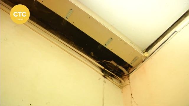 Как избежать пожара в доме смотреть онлайн