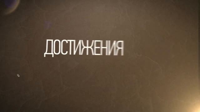 Немного о Роме Жёлуде / Roma Acorn смотреть онлайн