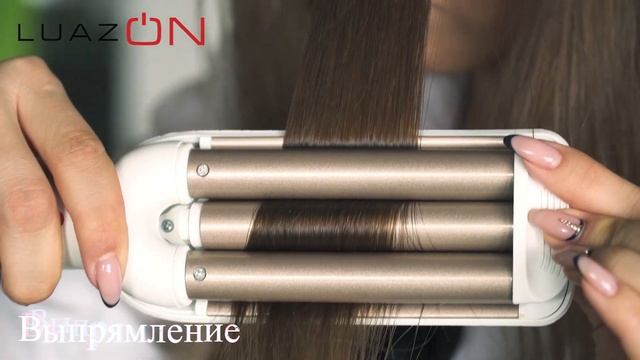 Плойка LuazON LW 13 смотреть онлайн