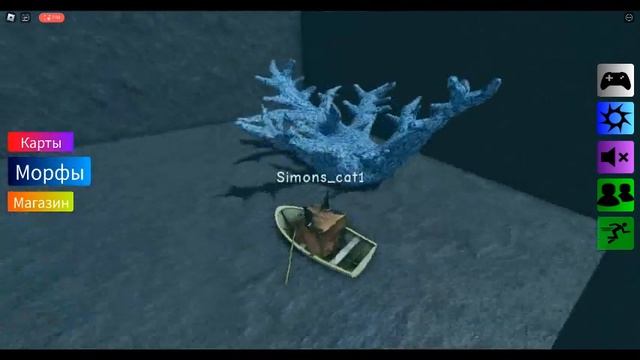 Роблокс, но я играю в Найди морфов шлёпы продолжение смотреть онлайн