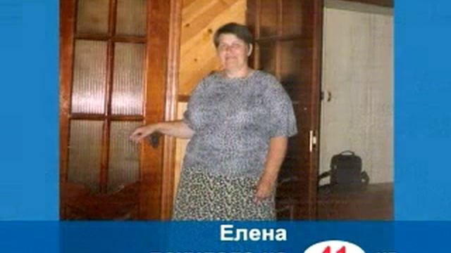 фото похудевших диетолог борменталь целлюлит Мурманск смотреть онлайн