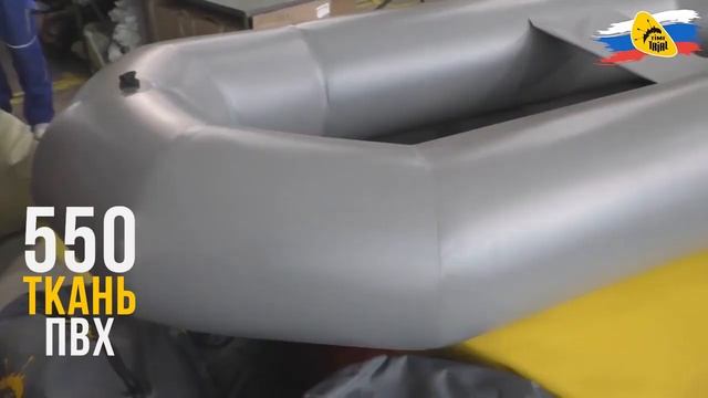 #Усовершенствованная модификация пакрафта #Крохаль от TimeTrial! смотреть онлайн