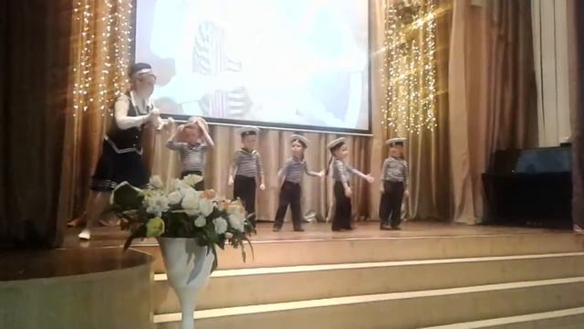 Танец морячки. Детский сад 129 смотреть онлайн