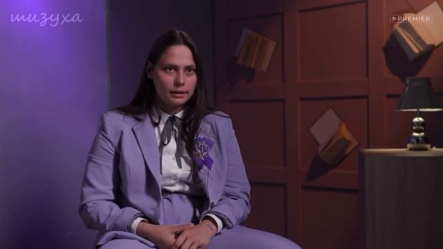 муд пацанки 5 смотреть онлайн