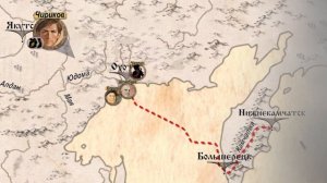 Первая Камчатская экспедиция Беринга. Все серии