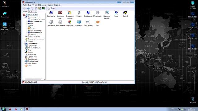 Включение дискретного и интегрированого графического ядра (Asus B-85 Plus , Intel i5 4570) смотреть онлайн