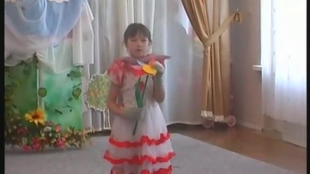 цветик семицветик смотреть онлайн