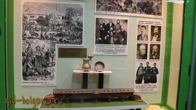 Отдых в Болгарии - город Ловеч / Lovech Bulgaria смотреть онлайн