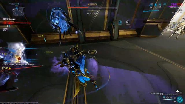Warframe - Пульмонары!!! Срез брони!!! Стальной Путь!!! смотреть онлайн