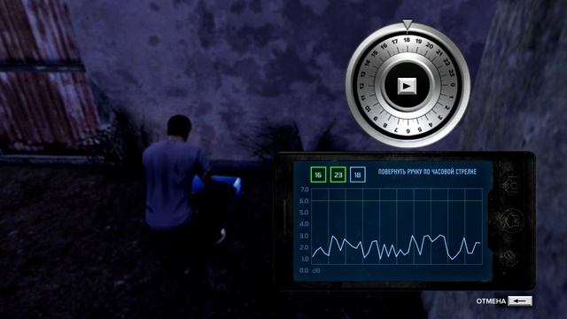 Прохождение Спящих Псов (Sleeping Dogs) - 19 смотреть онлайн