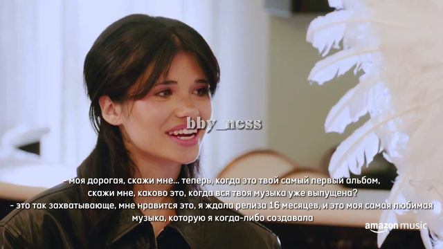 Несса Барретт о том, как сбежала из дома в 17, о своем вдохновении и другом смотреть онлайн