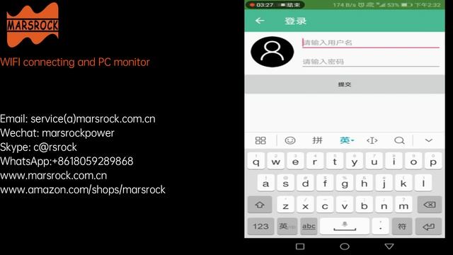 WIFI Connecting And PC Monitor Of Deluxe Version MPPT Wind Solar Controller