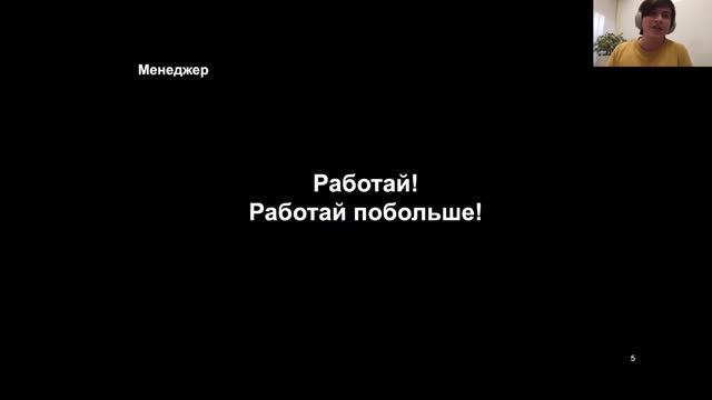 Онлайн-конференция Design is Frontend №4 смотреть онлайн