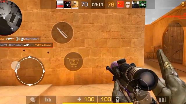 FRAGmuve|stendrase💨|3 зелёных стрелки🔥 смотреть онлайн