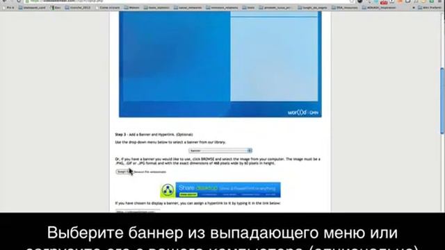 Видео открытки, как создать- World GMN. Новинка!!! Урок. смотреть онлайн