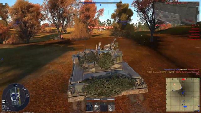 T80UK CHERNARUS EDITION смотреть онлайн