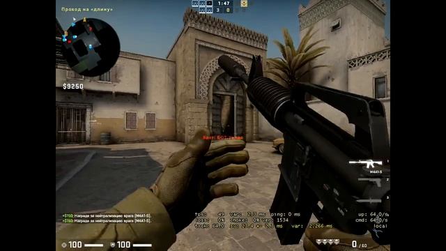 [CRELANDER 12.3] Counter-Strike: Global Offensive (Celeron J4125/12GB/120GB) смотреть онлайн