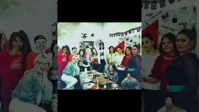 Корпоратив 2023 «Назад в СССР» смотреть онлайн