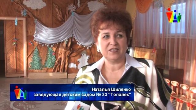 В детском саду организовали несколько мини-музеев смотреть онлайн
