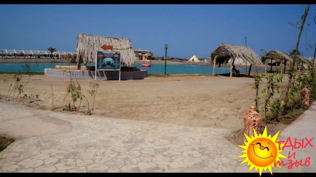 Отзывы отдыхающих об отеле Dessolу Aladdin Beach Resort 4*  г.Хургада (ЕГИПЕТ)