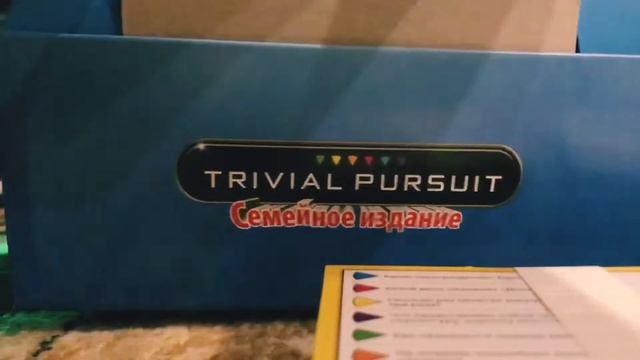 Новогодняя распаковка 2021 смотреть онлайн