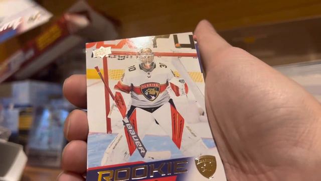 2021-22 Upper Deck NHL Star Rookies Box Set