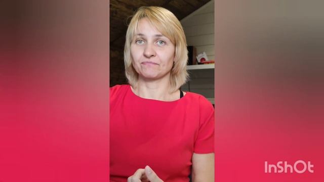 Как найти опору и поднять силу духа. Как помочь себе и семье. смотреть онлайн