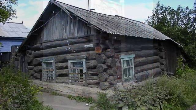 г.Красноуфимск-1 смотреть онлайн