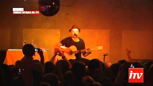 Живая музыка на ITV. Глеб Самойлов (часть 3) смотреть онлайн