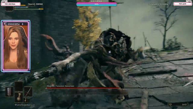 ELDEN RING ► РЕЛИЗ НОВИНКИ ОТ FROMSOFTWARE ►  ПРОХОЖДЕНИЕ НА РУССКОМ