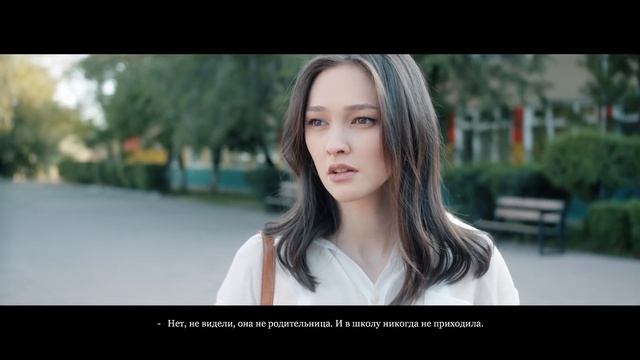 Bir toqsan | Бір тоқсан 8 cерия смотреть онлайн