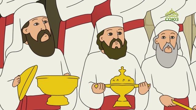 Православный словарь. Левиты смотреть онлайн