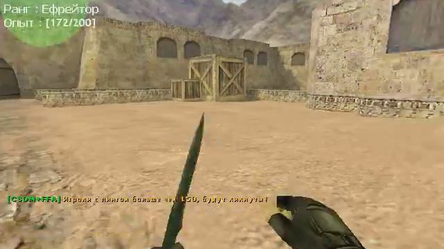 ТУТОРИАЛ №1 Как сделать в Counter-Strike 1.6 оружие в правой руке а нож в левой смотреть онлайн