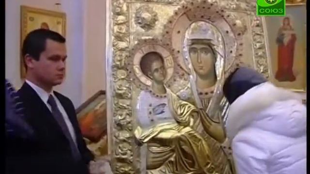 Андреевскому хр. в Неаполе подарили икону "Троеручица" смотреть онлайн